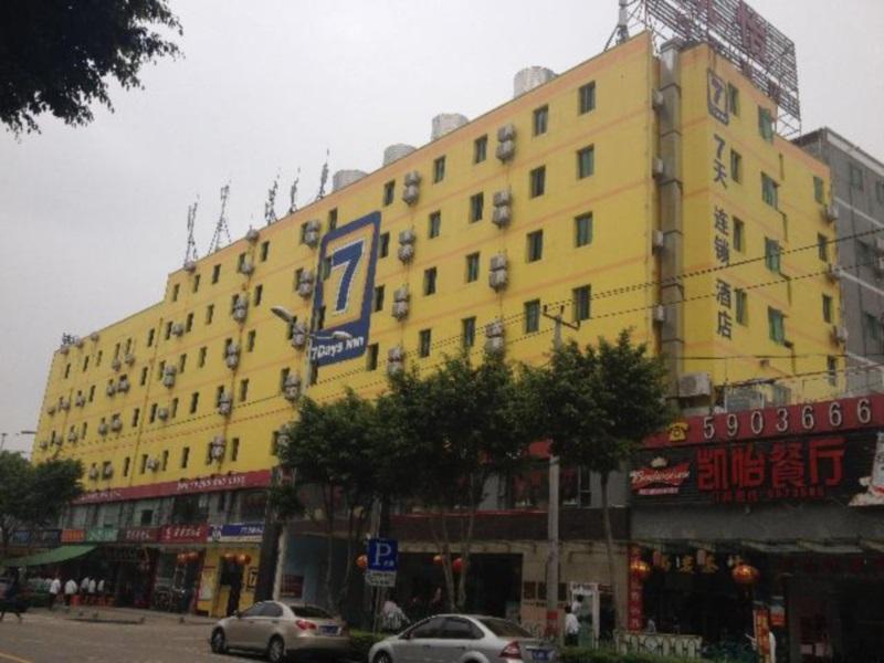 7Days Inn Xiamen Jinshang Branch Exterior foto